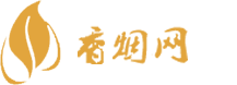 超市低价卖香烟